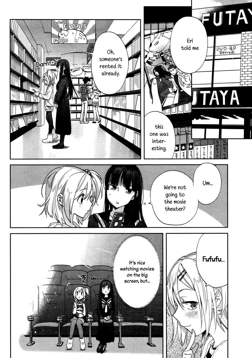 Shinmai Shimai no Futari Gohan Chapter 7 page 4