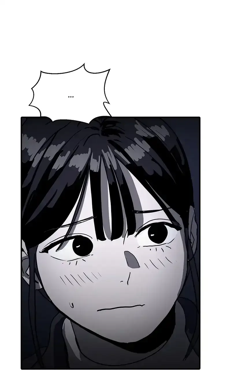 Suhee0 Chapter 7 page 21