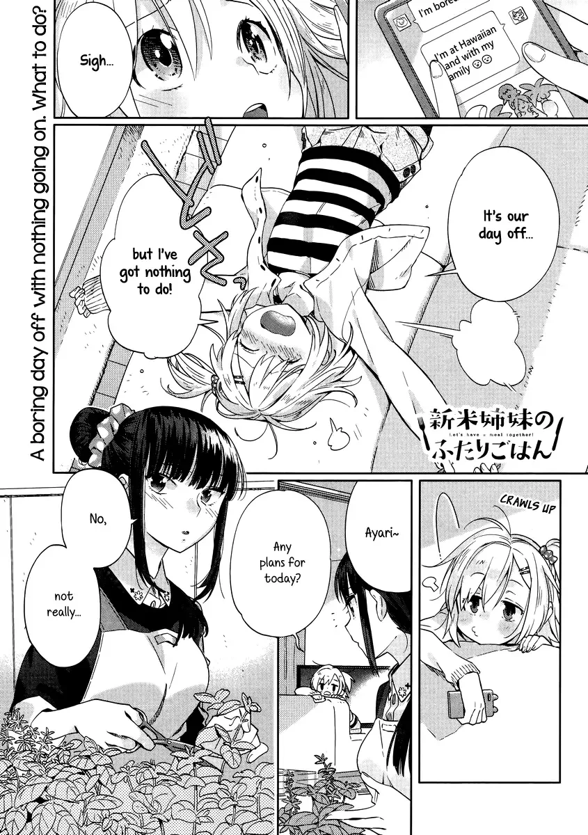 Shinmai Shimai no Futari Gohan Chapter 7 page 1
