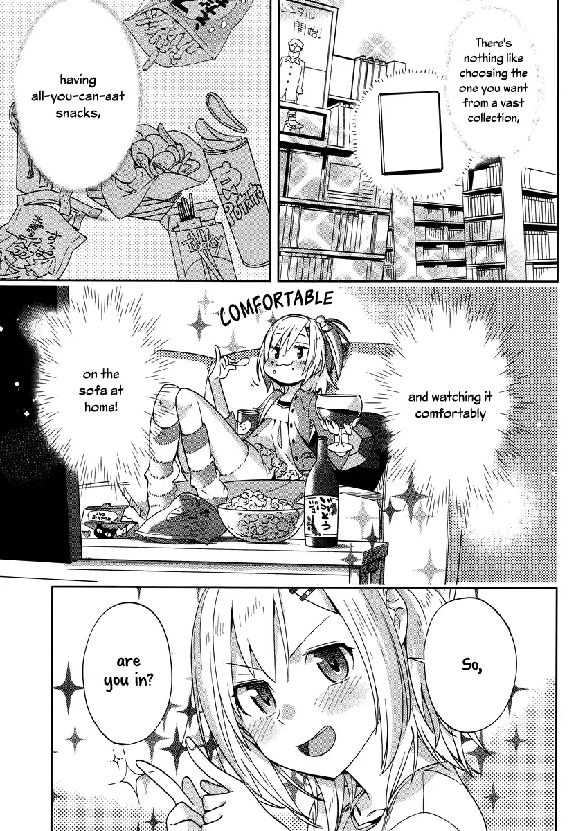 Shinmai Shimai no Futari Gohan Chapter 7 page 5