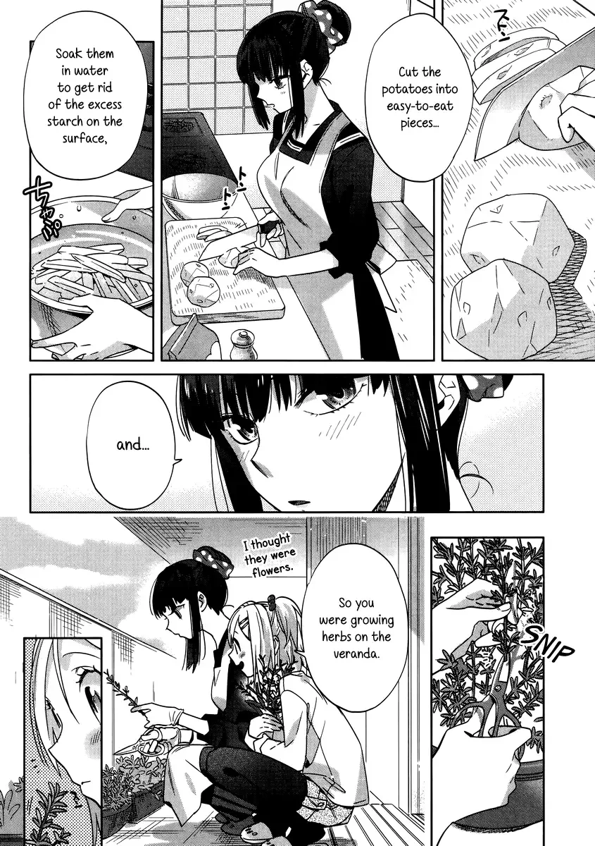 Shinmai Shimai no Futari Gohan Chapter 7 page 12