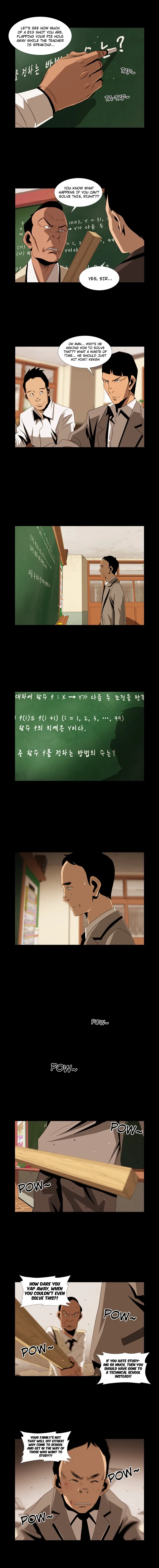 Marionette Chapter 7 page 9