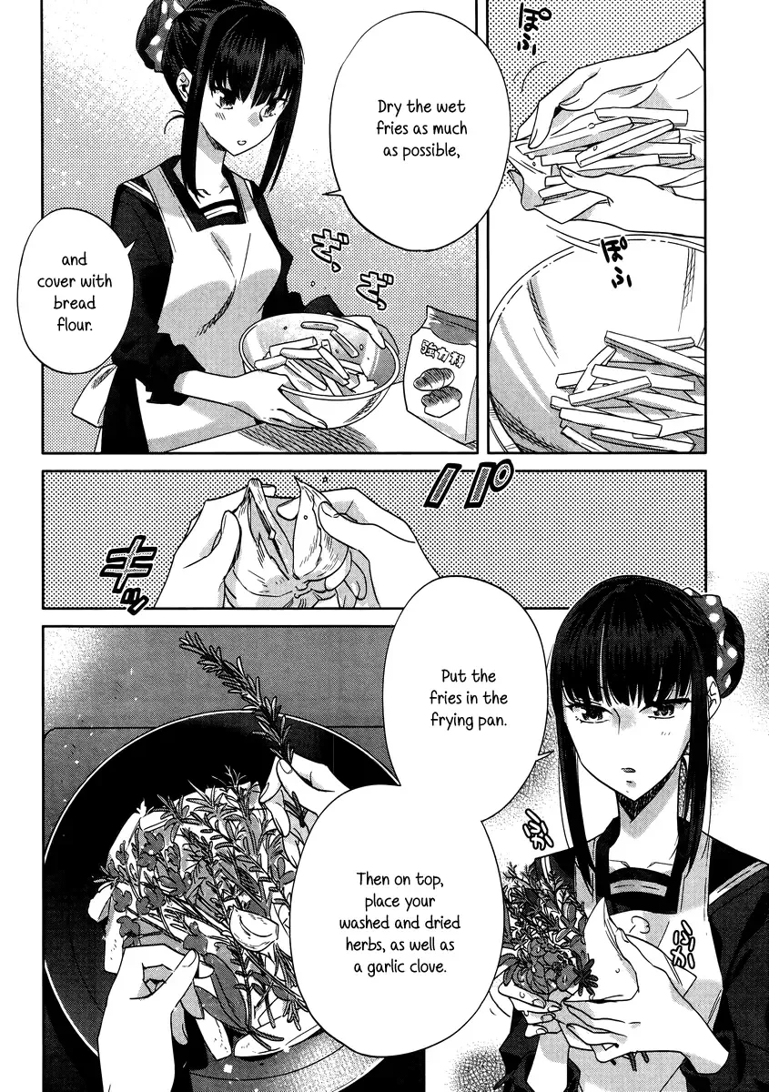 Shinmai Shimai no Futari Gohan Chapter 7 page 14