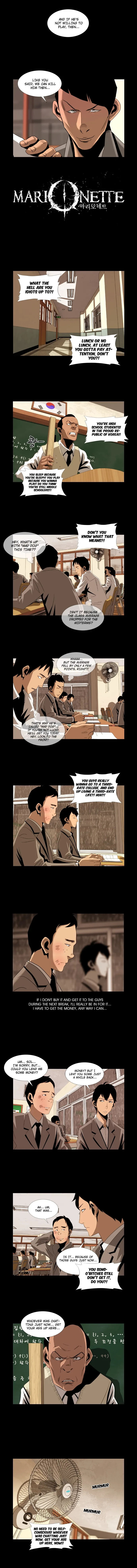 Marionette Chapter 7 page 7