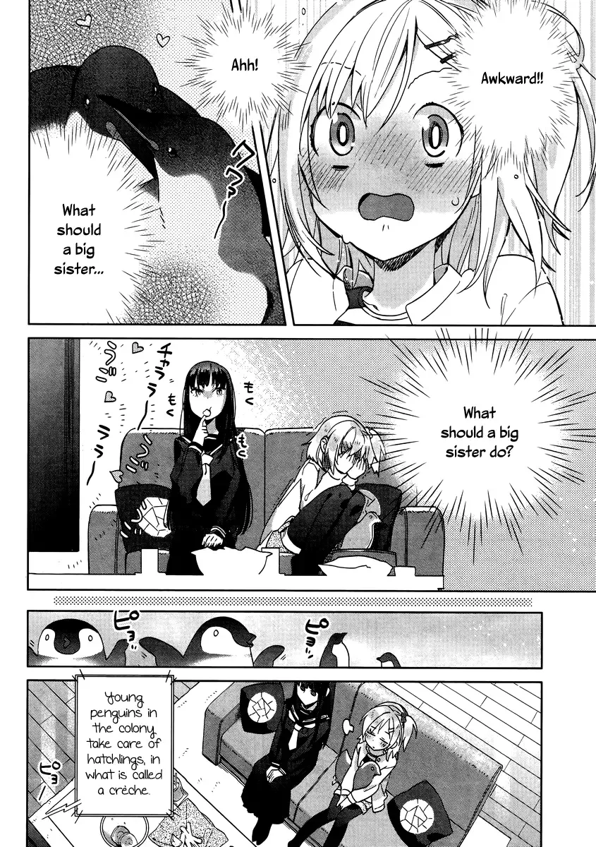 Shinmai Shimai no Futari Gohan Chapter 7 page 22