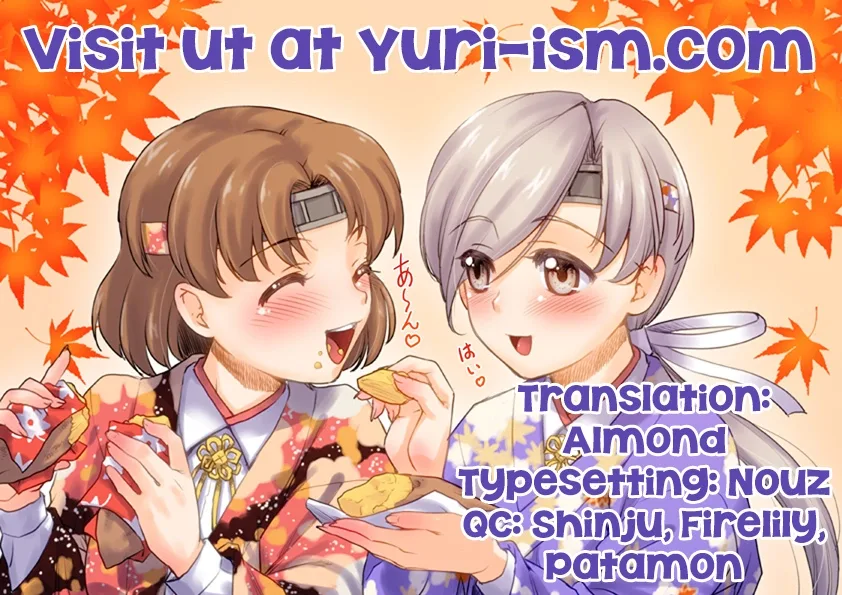 Shinmai Shimai no Futari Gohan Chapter 7 page 26