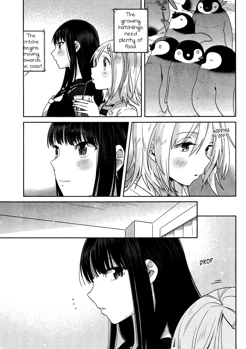 Shinmai Shimai no Futari Gohan Chapter 7 page 23