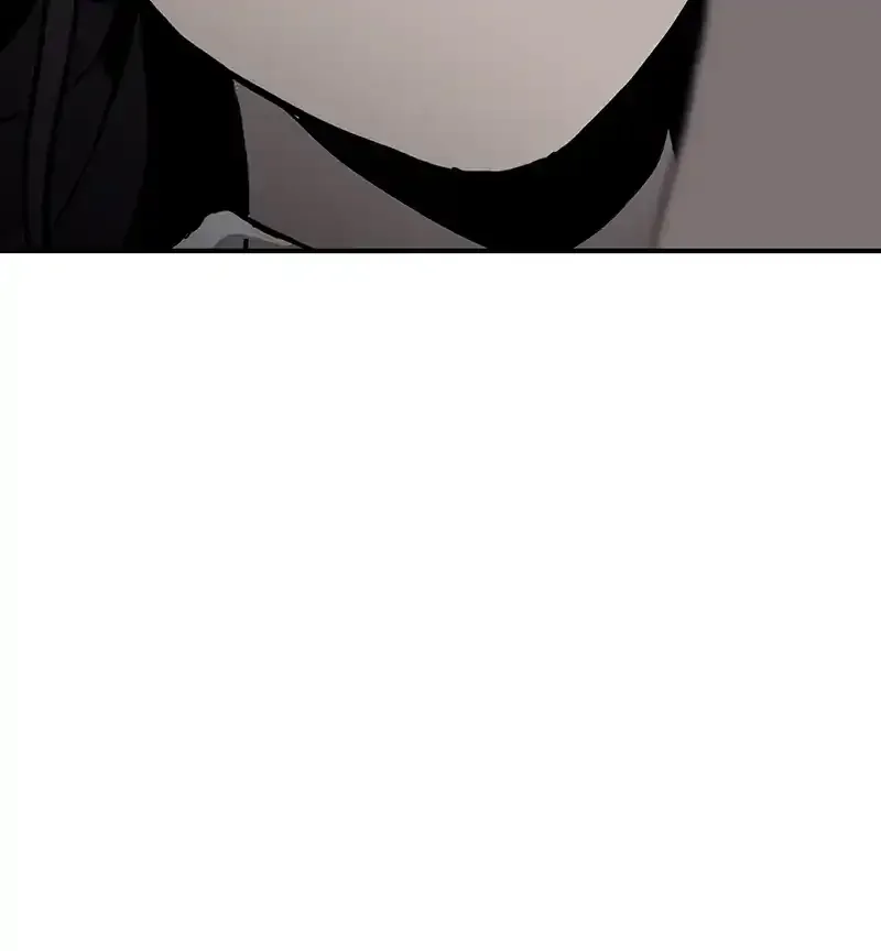 Suhee0 Chapter 7 page 80