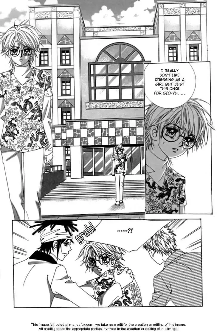 My Boyfriend is a Vampire Chapter 12 page 14