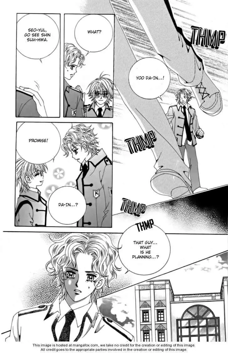 My Boyfriend is a Vampire Chapter 12 page 13
