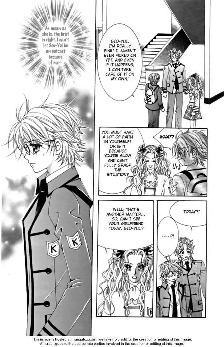 My Boyfriend is a Vampire Chapter 12 page 11