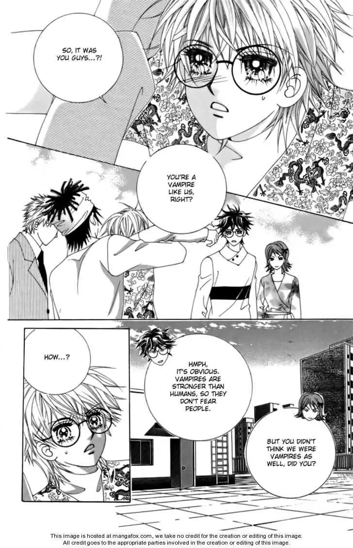 My Boyfriend is a Vampire Chapter 12 page 17
