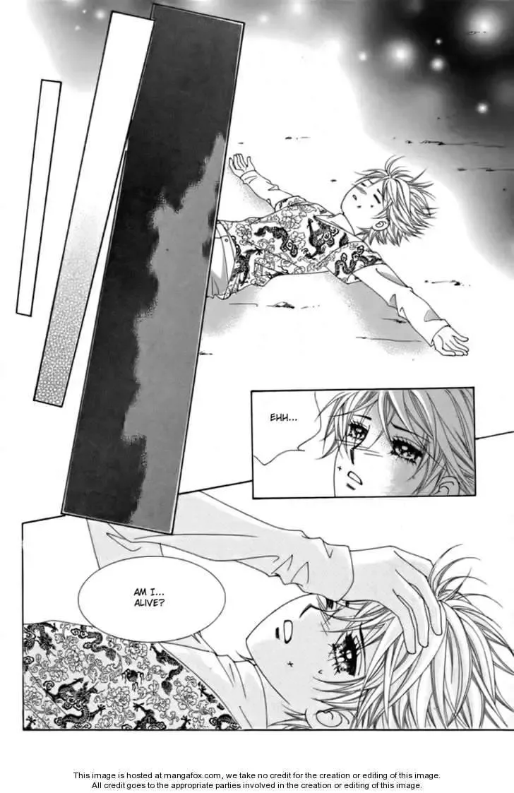 My Boyfriend is a Vampire Chapter 12 page 25