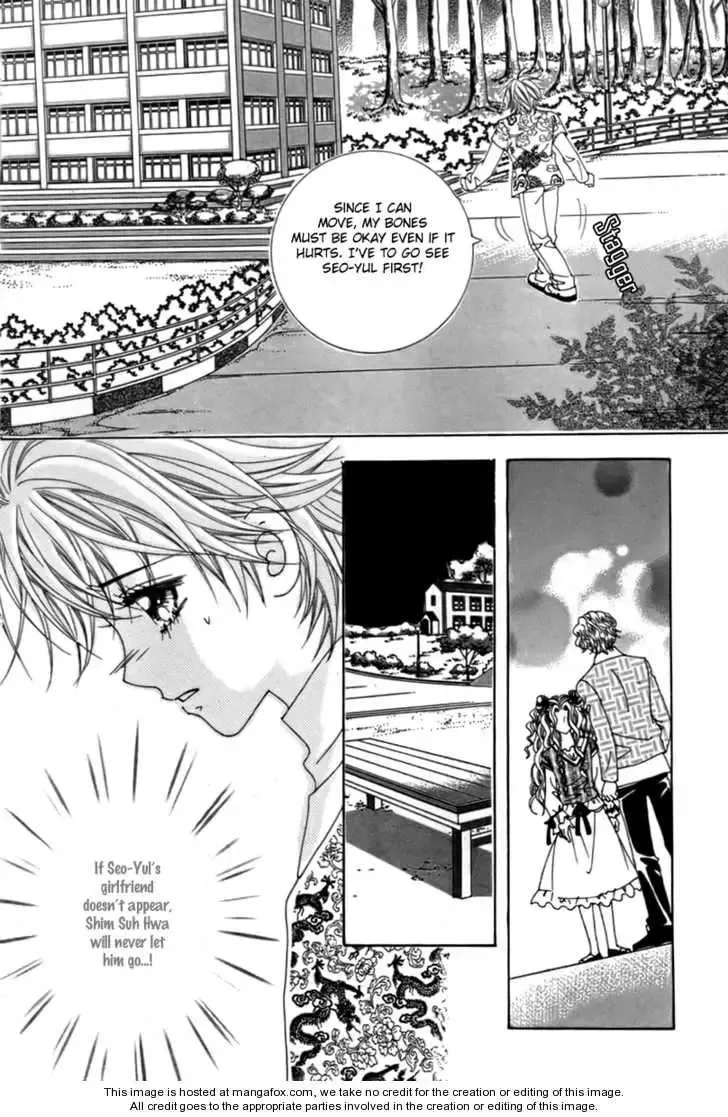 My Boyfriend is a Vampire Chapter 12 page 27