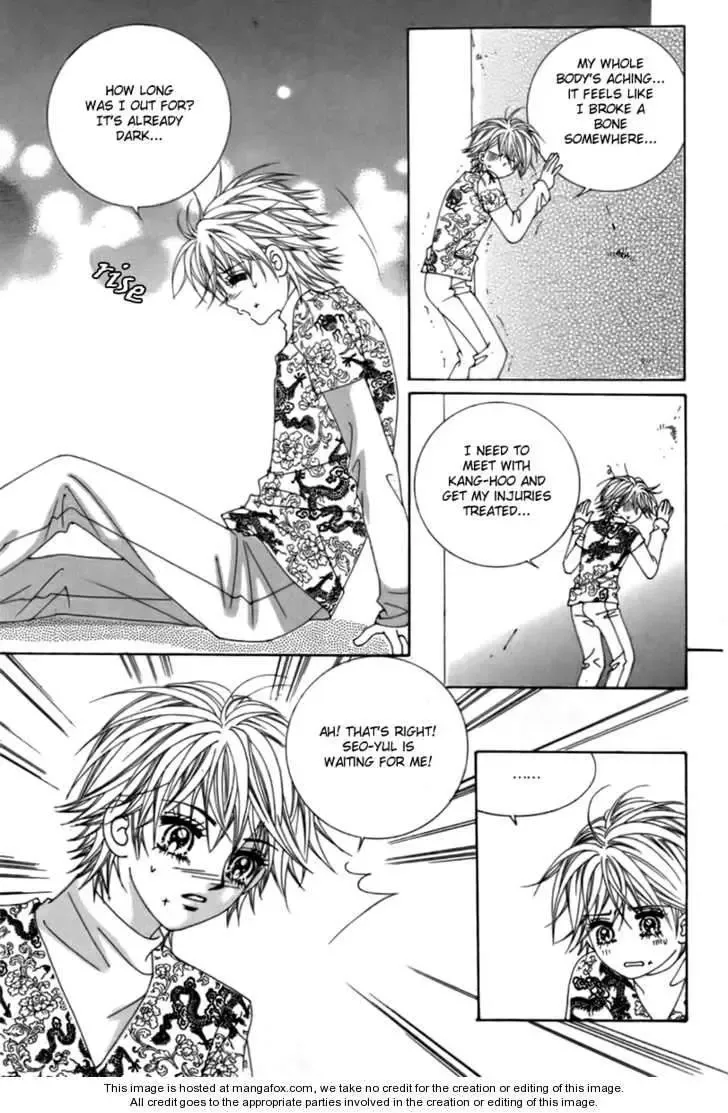 My Boyfriend is a Vampire Chapter 12 page 26