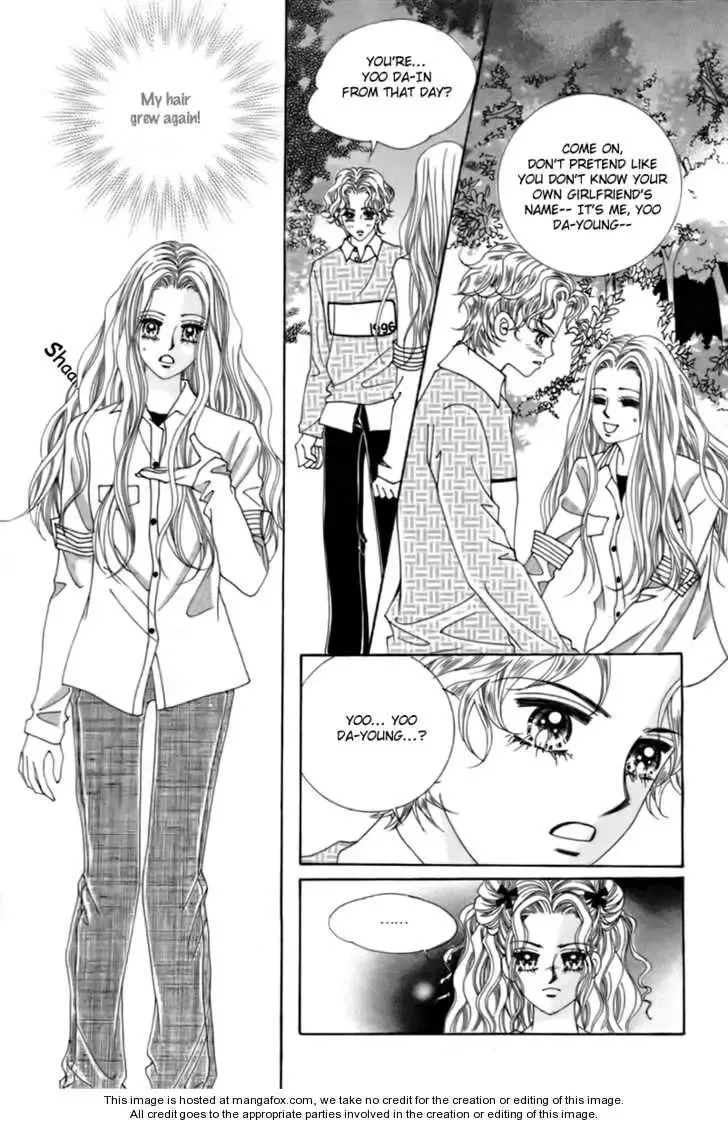 My Boyfriend is a Vampire Chapter 12 page 33