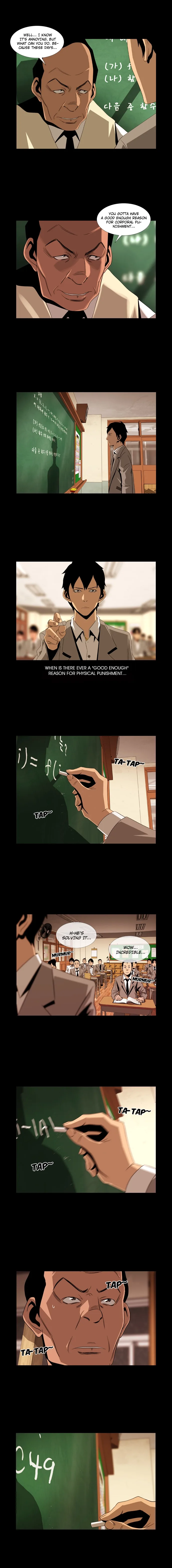 Marionette Chapter 8 page 3