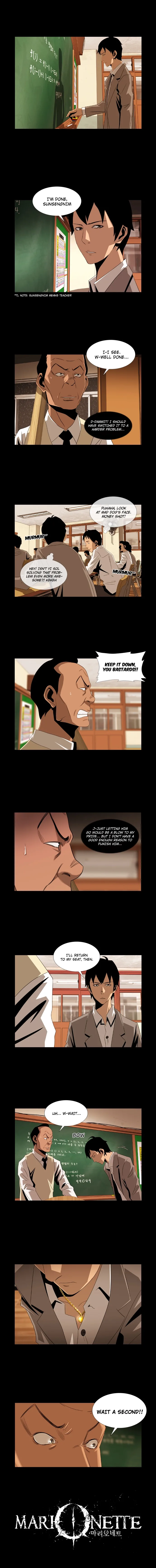 Marionette Chapter 8 page 4