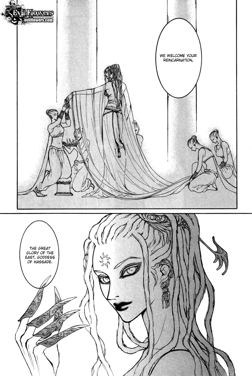 Masca - The Tale of the Great Mage of Hessed Chapter 9 page 7