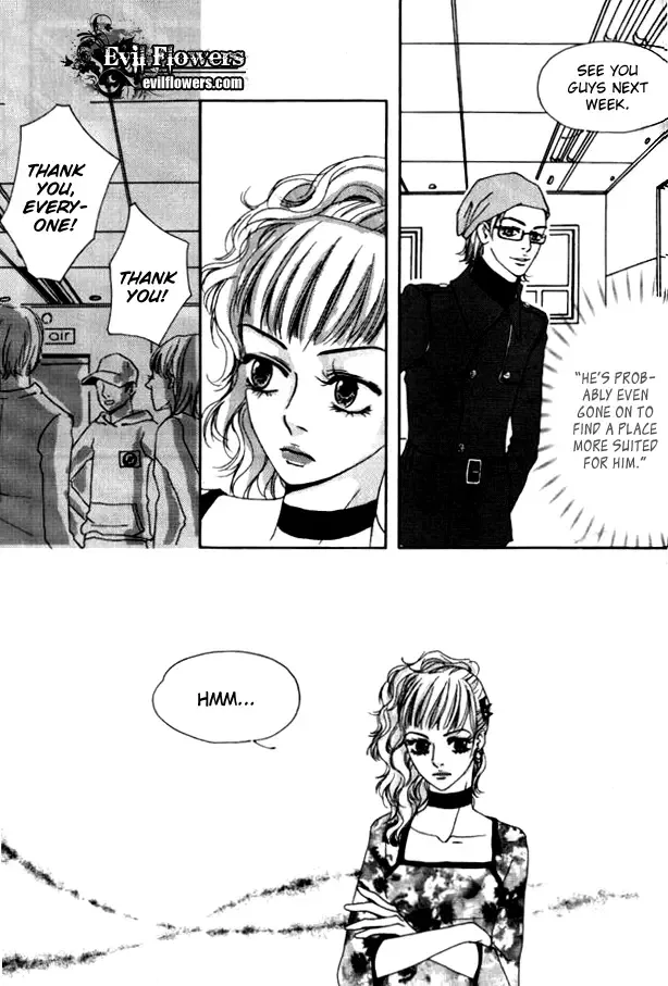 My Mother and the Game-room Guest Chapter 12 page 12