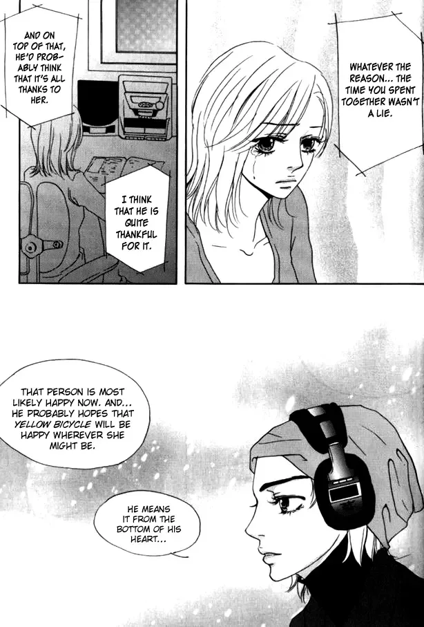 My Mother and the Game-room Guest Chapter 12 page 10