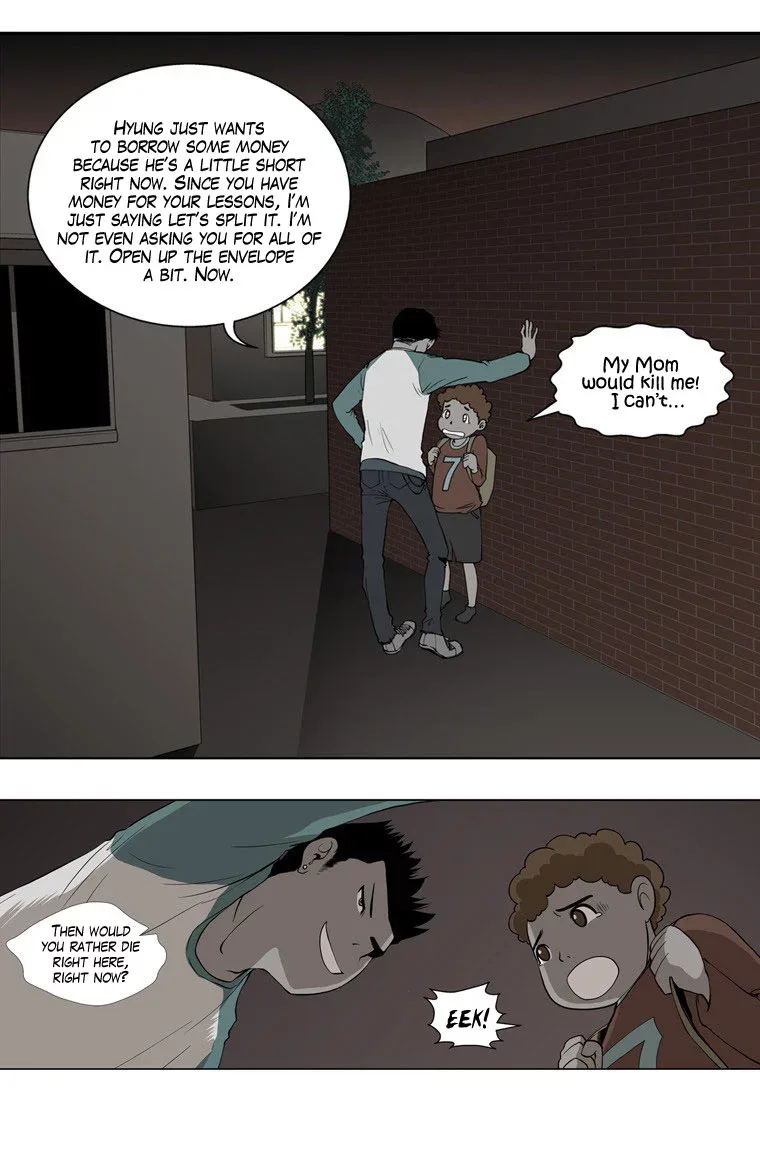 Mrs Angel Chapter 6 page 25