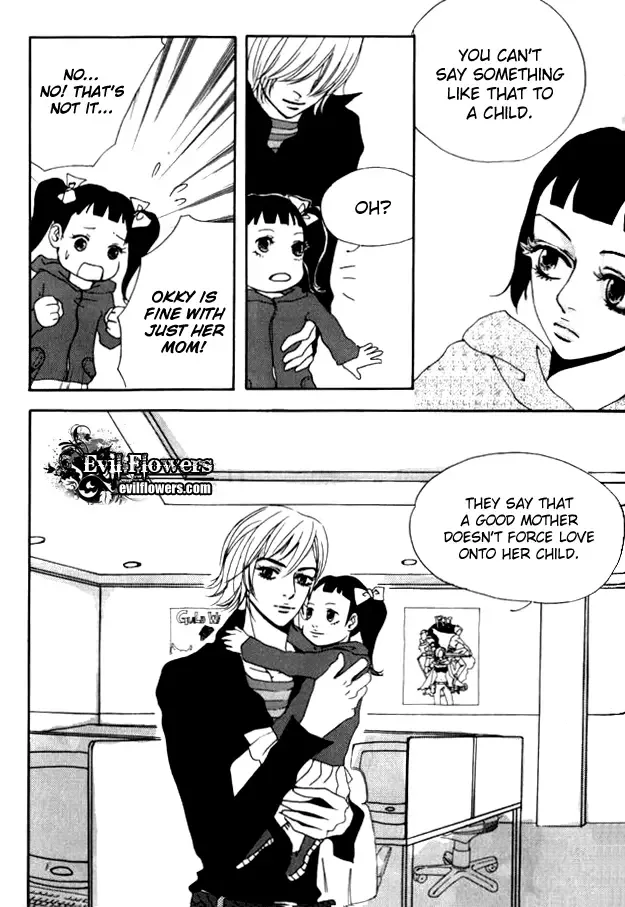 My Mother and the Game-room Guest Chapter 12 page 16