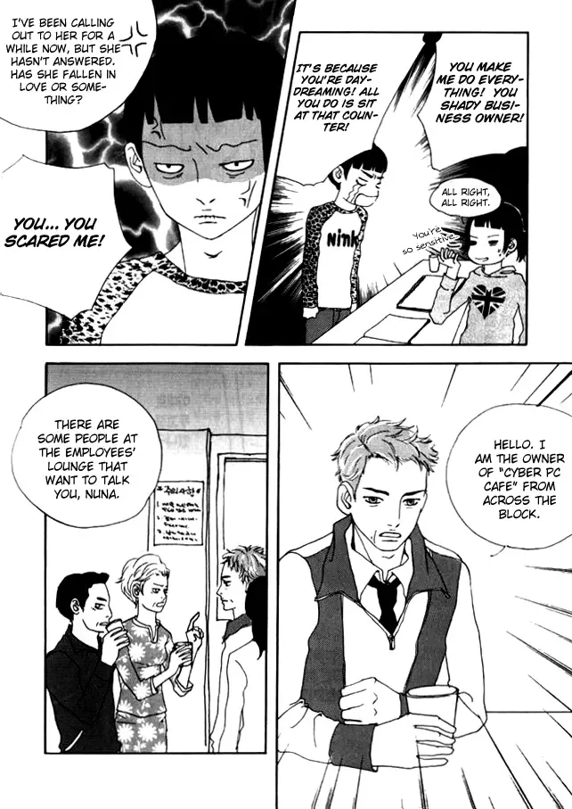 My Mother and the Game-room Guest Chapter 12 page 19