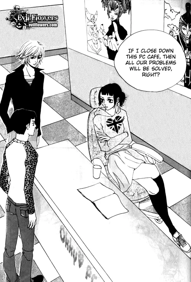 My Mother and the Game-room Guest Chapter 12 page 24