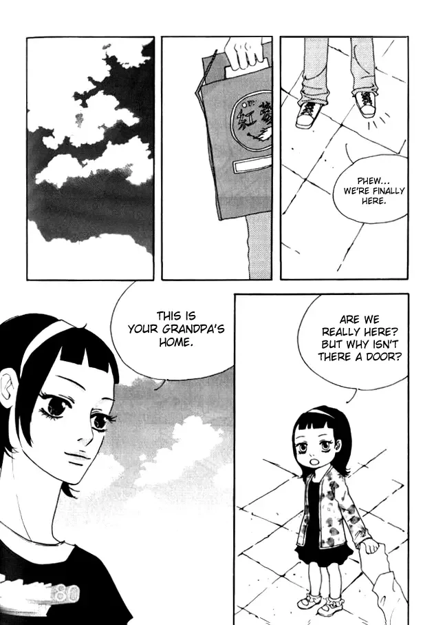 My Mother and the Game-room Guest Chapter 12 page 25