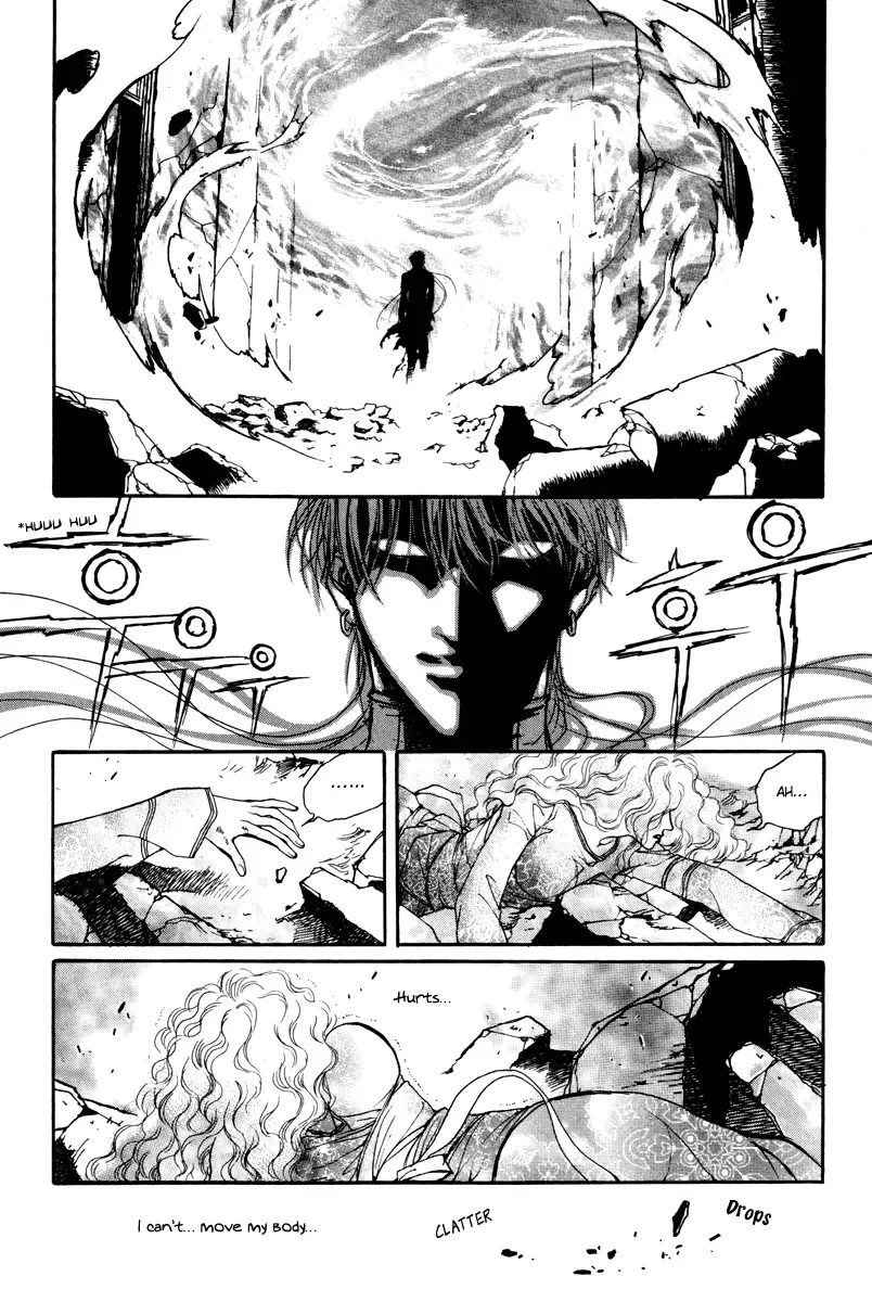 Masca - The Tale of the Great Mage of Hessed Chapter 7 page 16