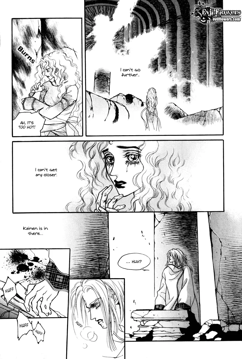 Masca - The Tale of the Great Mage of Hessed Chapter 7 page 13