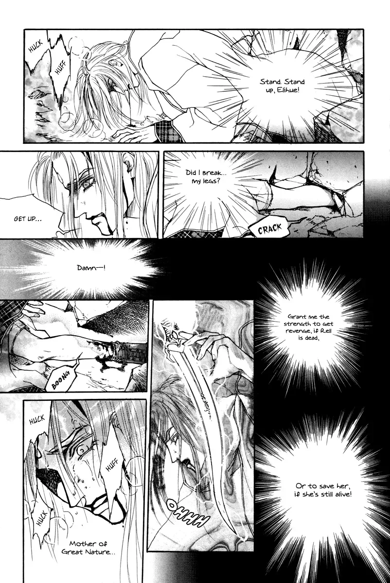 Masca - The Tale of the Great Mage of Hessed Chapter 7 page 22