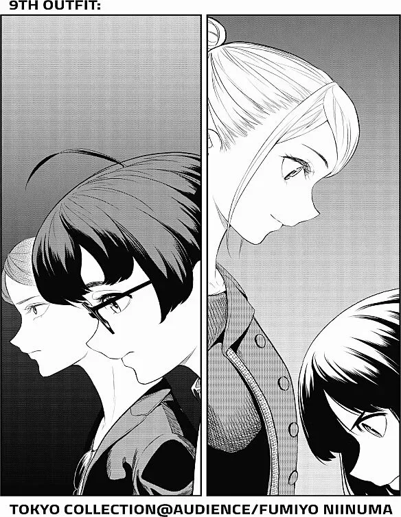 Runway de Waratte Chapter 9 page 1