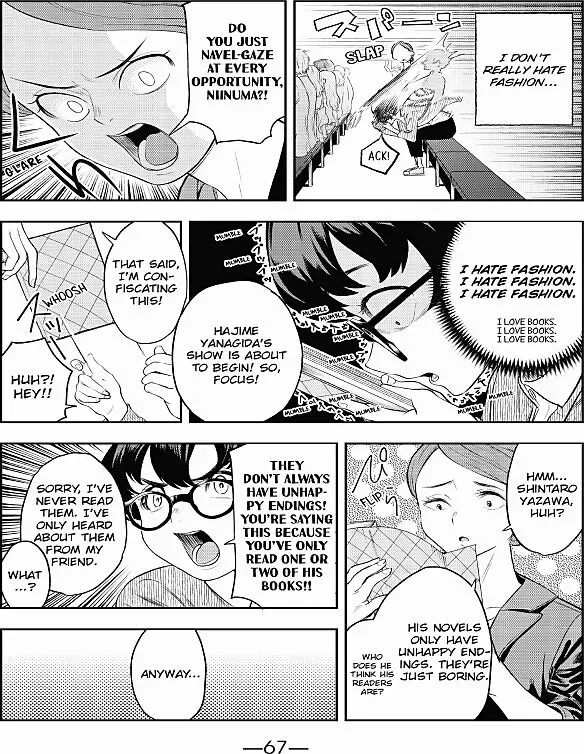 Runway de Waratte Chapter 9 page 3