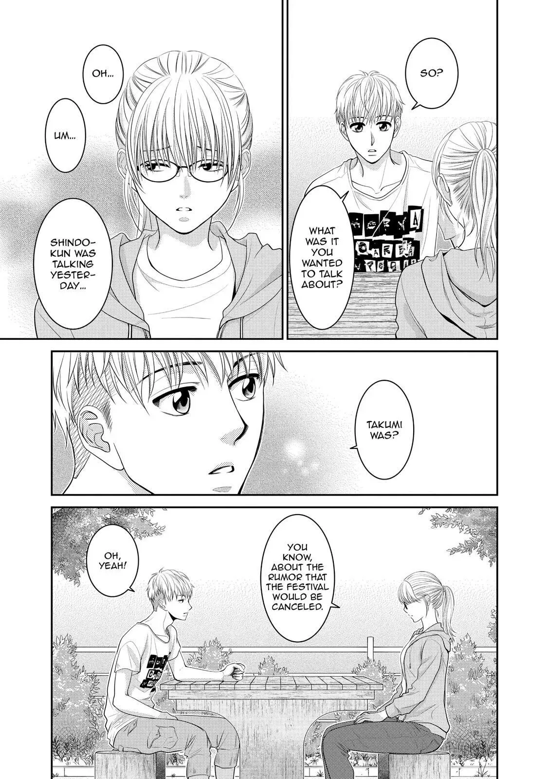 Ano Natsu Chapter 9 page 18