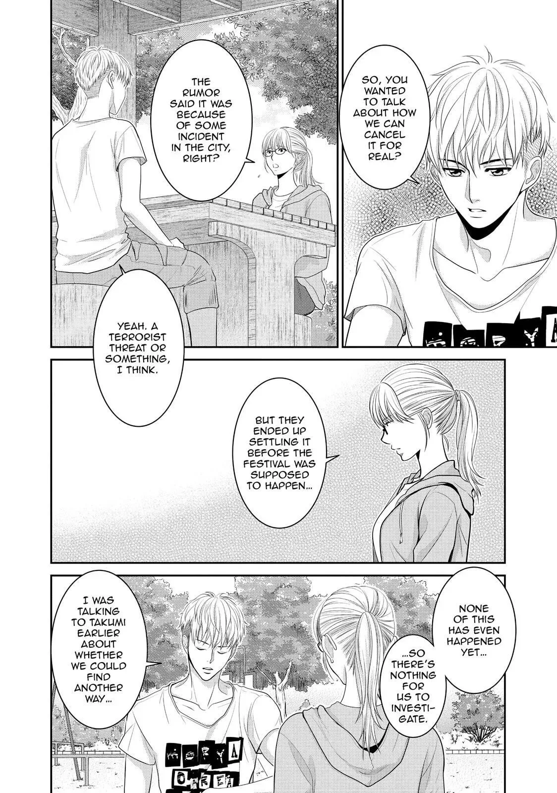 Ano Natsu Chapter 9 page 19