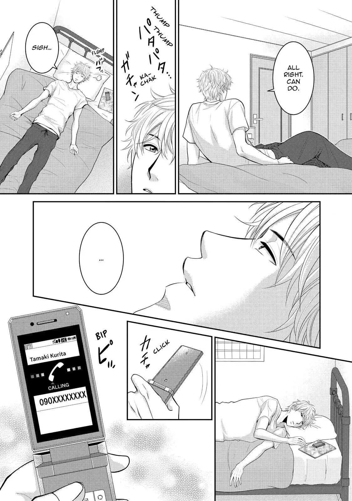 Ano Natsu Chapter 9 page 22