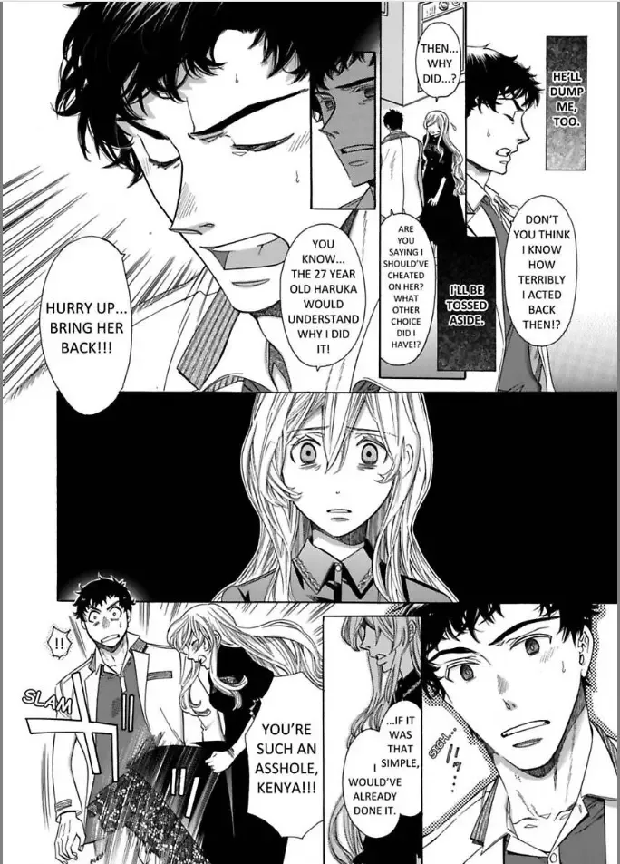 No Way! He's My Husband!? My Life, Ten Years Later Chapter 10 page 6