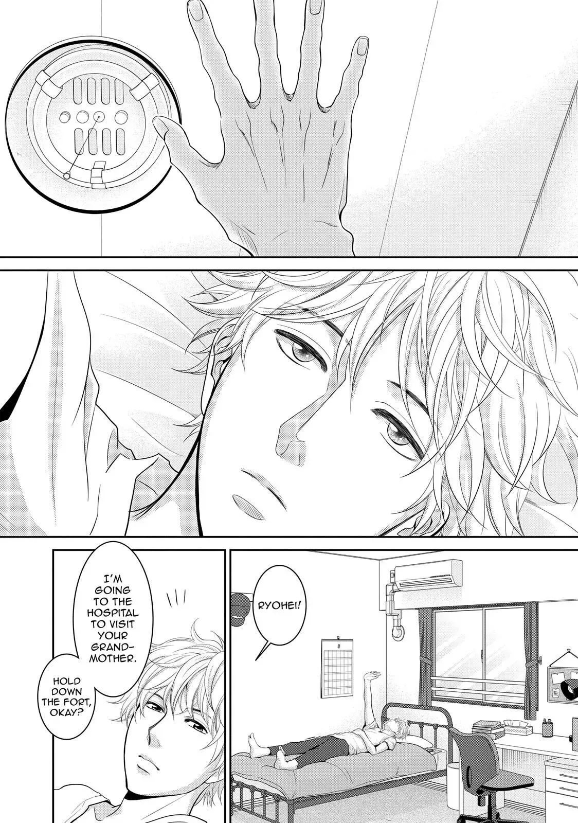 Ano Natsu Chapter 9 page 21