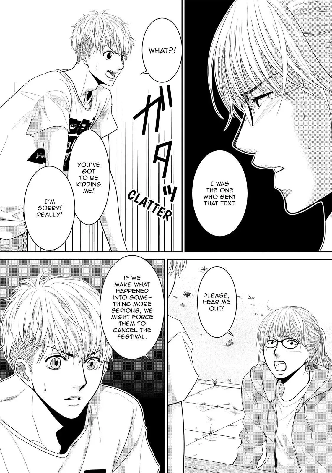 Ano Natsu Chapter 9 page 25