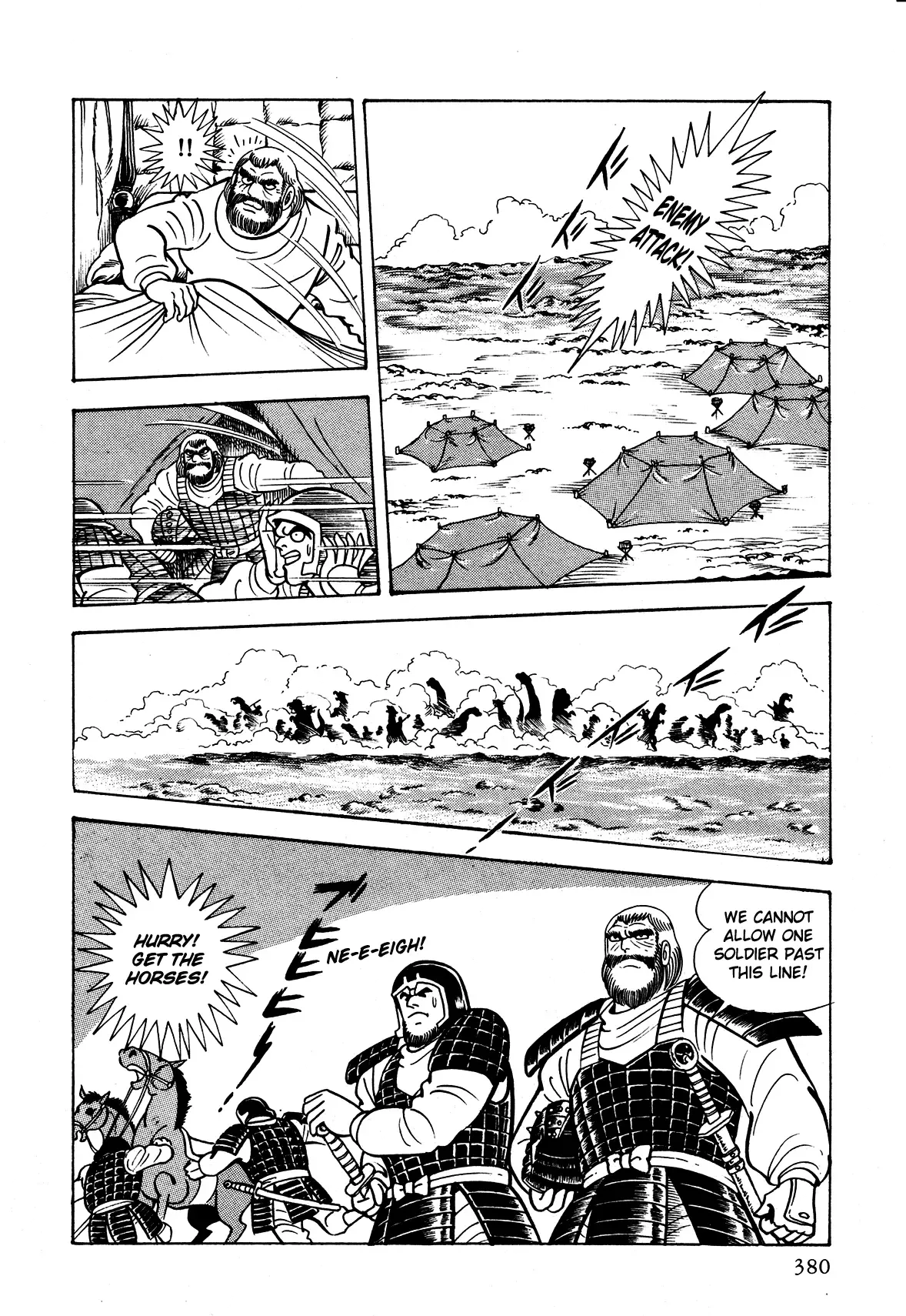 God Mazinger Chapter 10 page 4