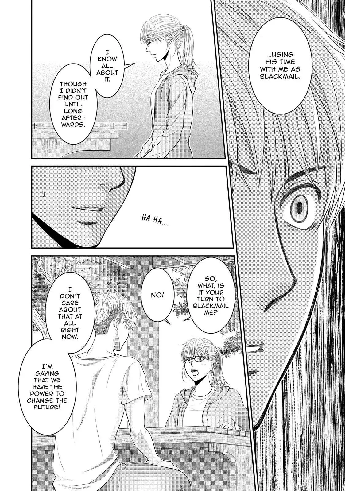 Ano Natsu Chapter 9 page 27