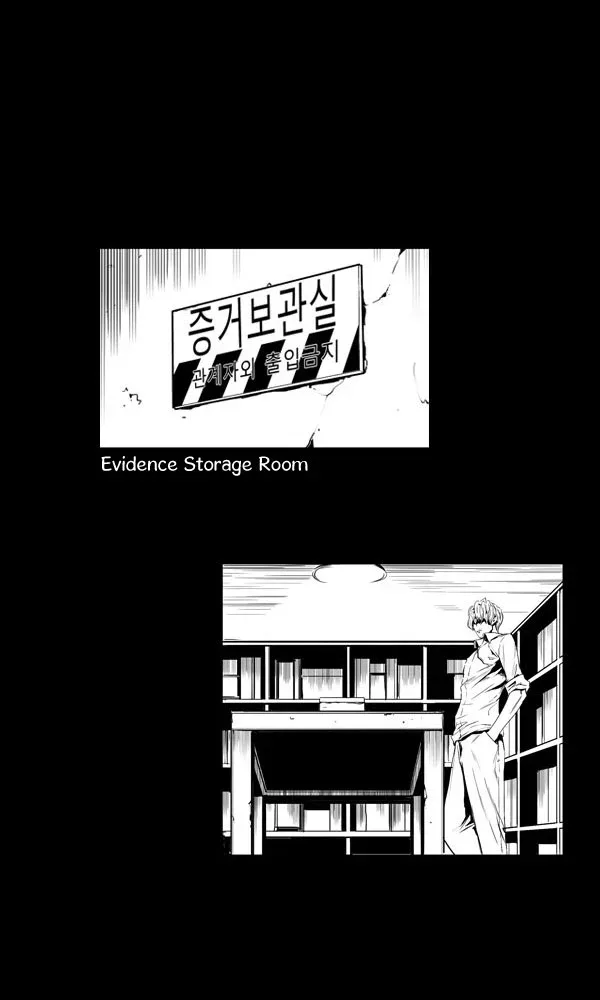 Remnant Chapter 10 page 3