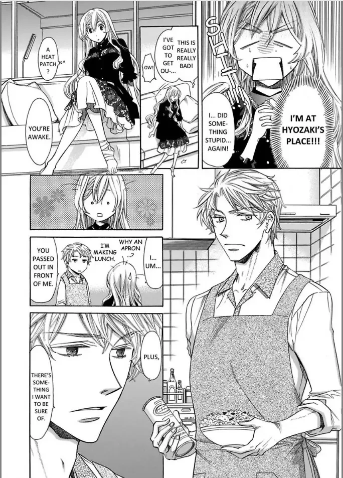 No Way! He's My Husband!? My Life, Ten Years Later Chapter 10 page 16