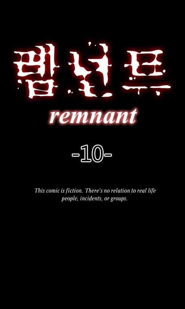 Remnant Chapter 10 page 7