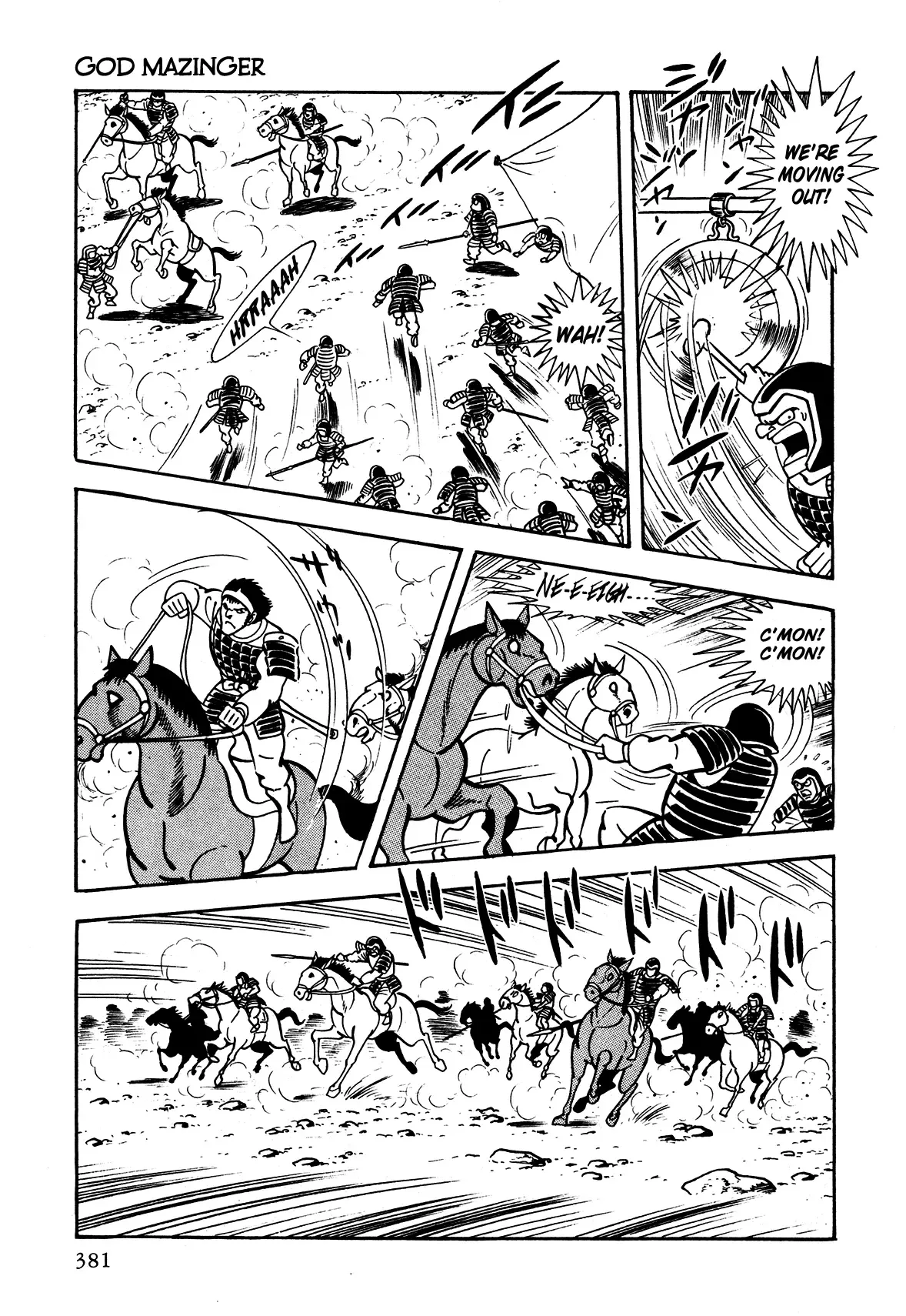 God Mazinger Chapter 10 page 5