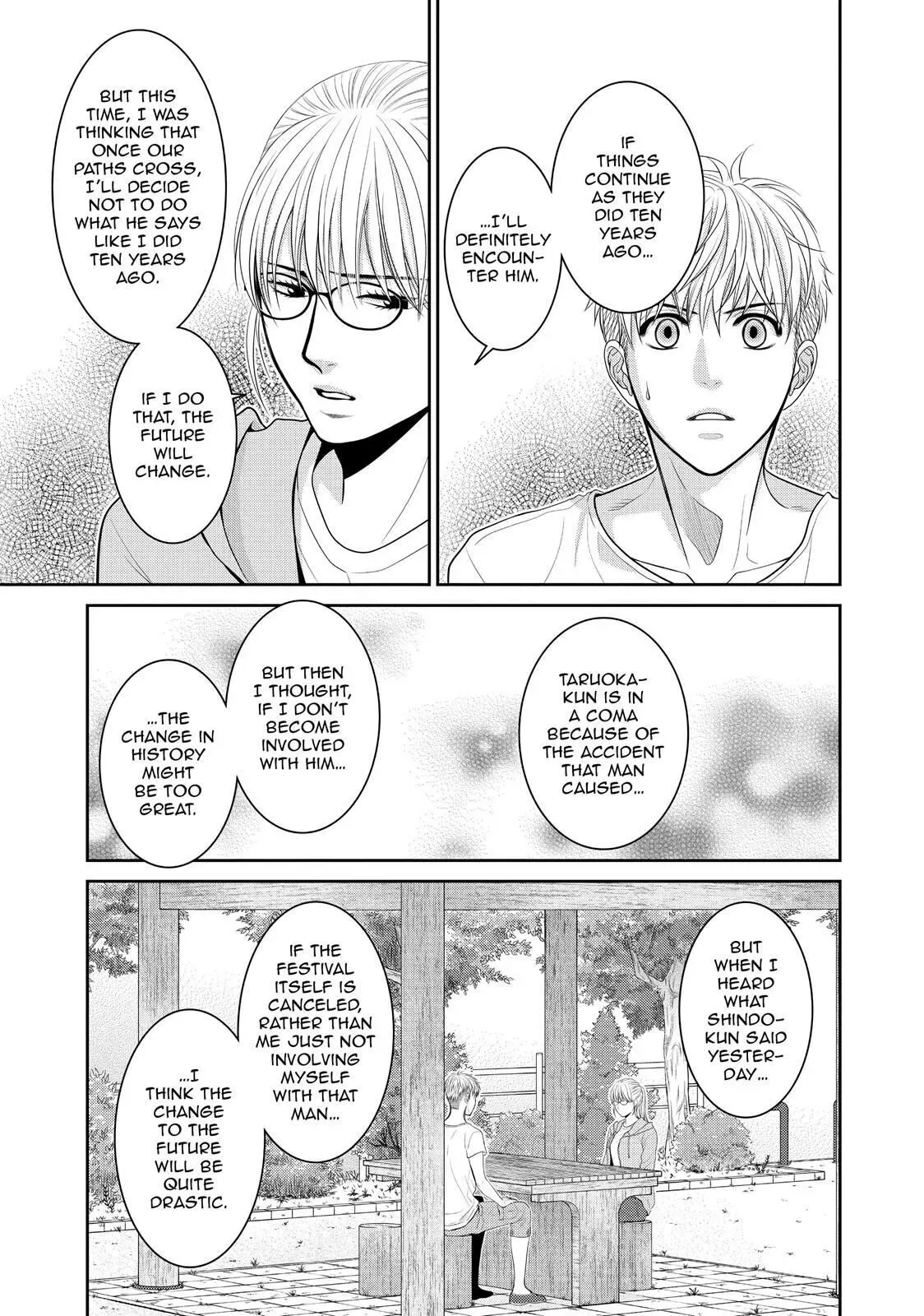 Ano Natsu Chapter 9 page 28