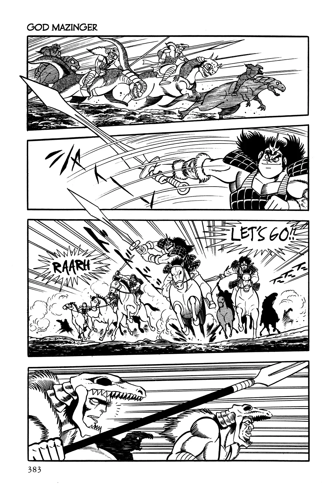 God Mazinger Chapter 10 page 7