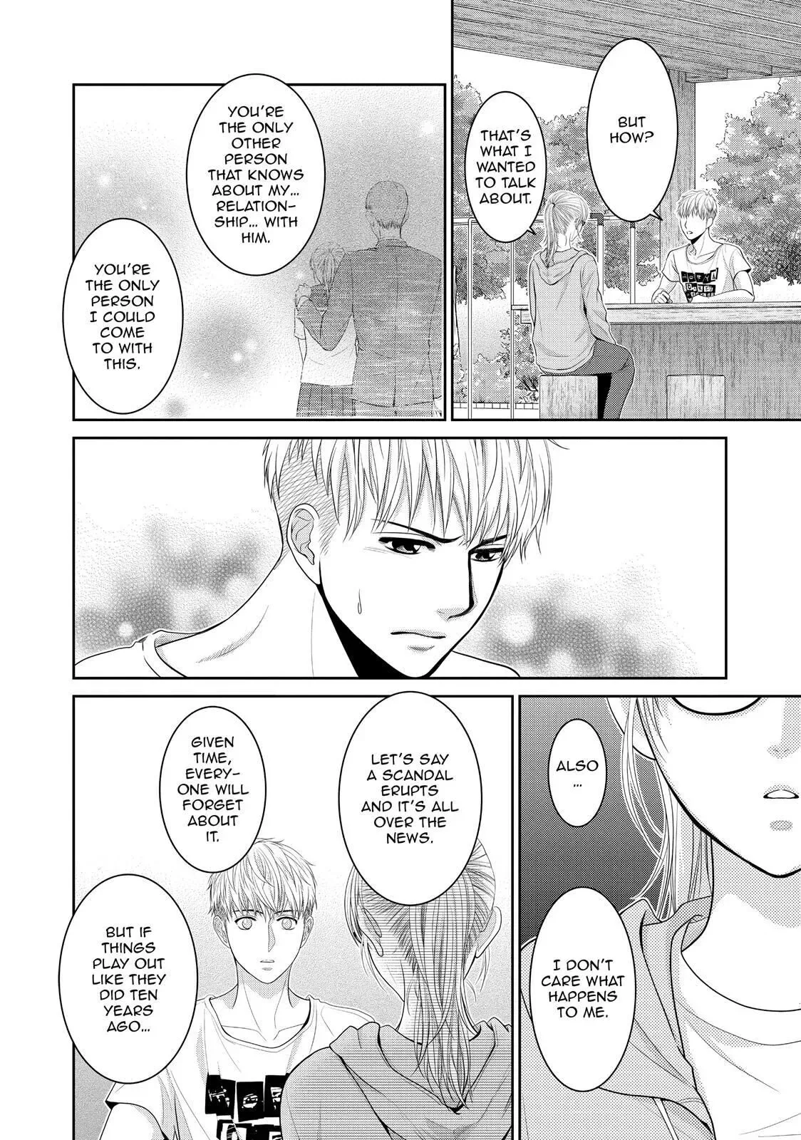 Ano Natsu Chapter 9 page 31
